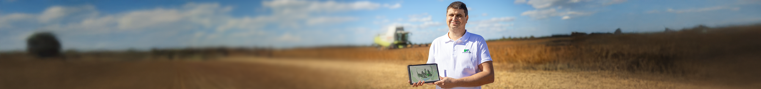 Банер продукти