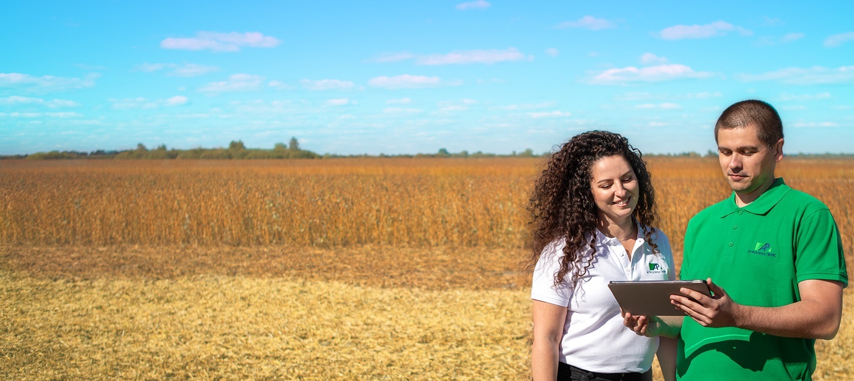 Перелік послуг2