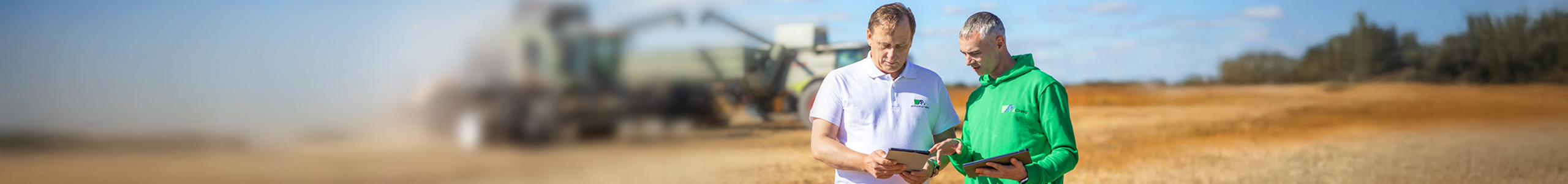 Цифрові рішення для прибуткового