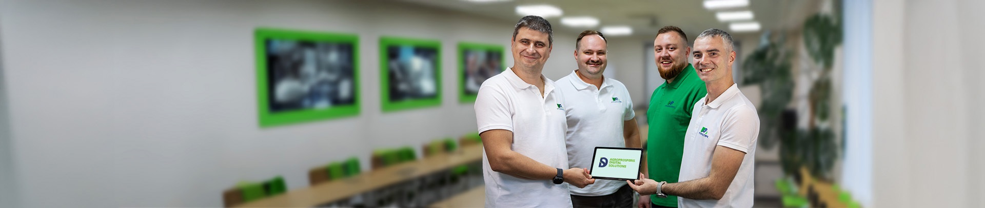 Банер «ПРО КОМПАНІЮ»