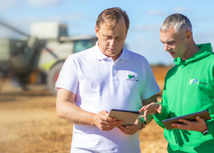 Цифрові рішення для прибуткового