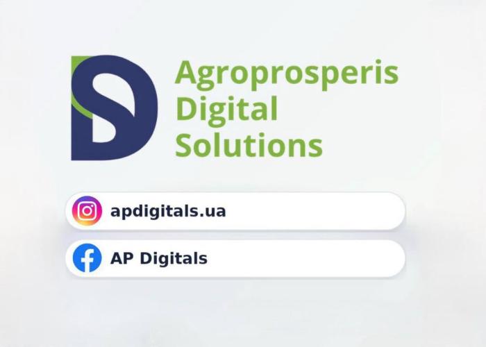 Новина. Соціальні мережі