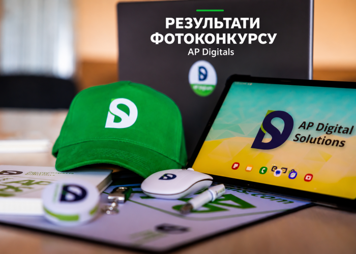 результати