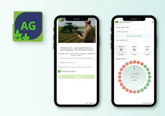 Додавання AP CRM до наявного списку продуктів