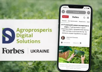Новина. Forbes Ukraine